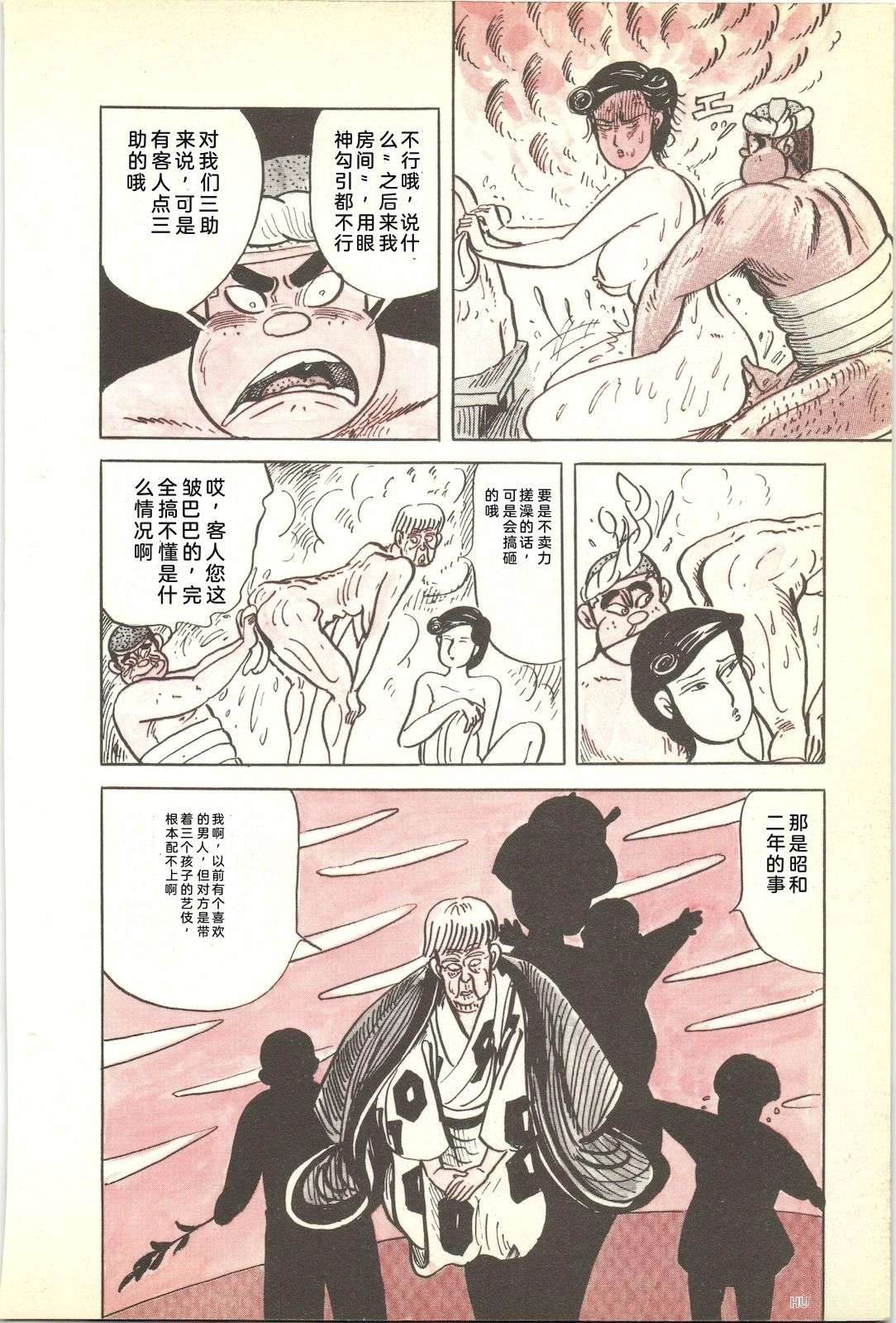 第47卷20