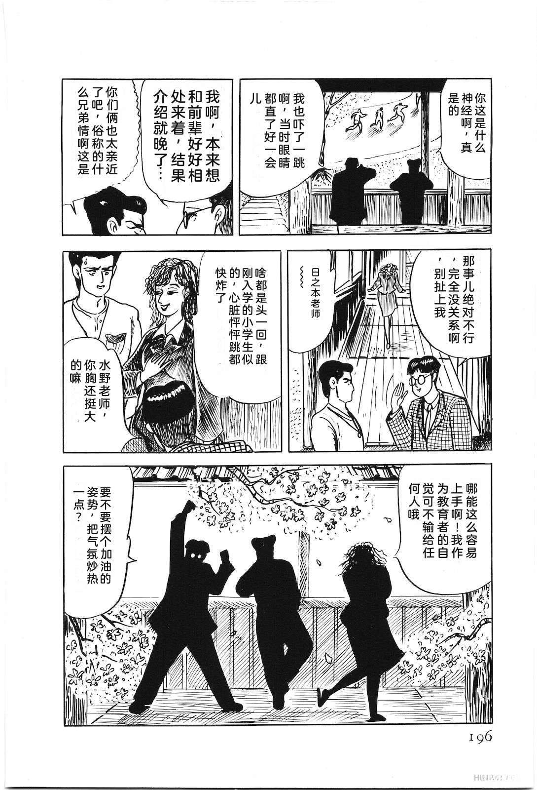 第47卷200
