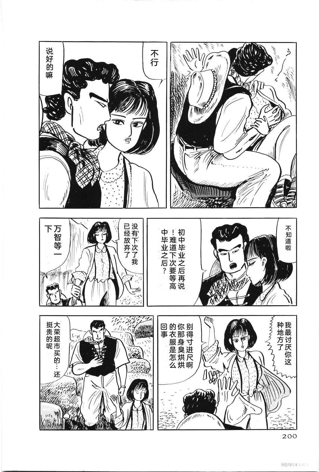 第47卷204