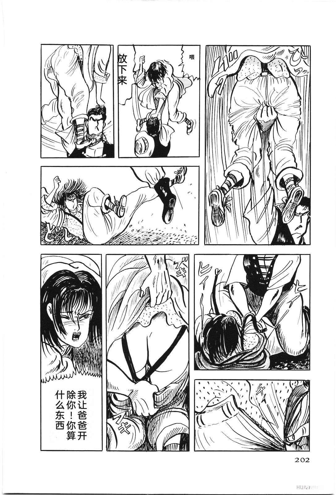 第47卷206
