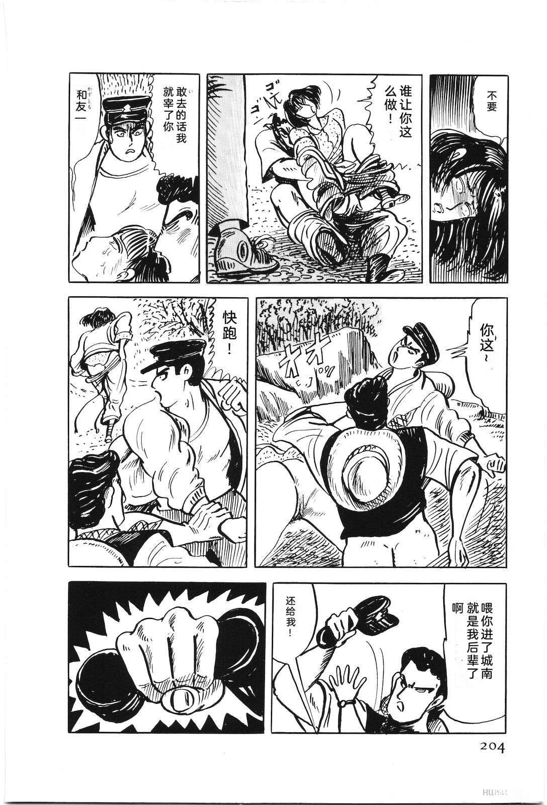 第47卷208