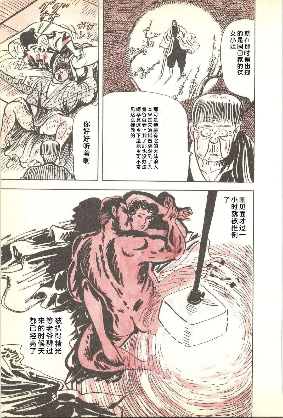 第47卷21