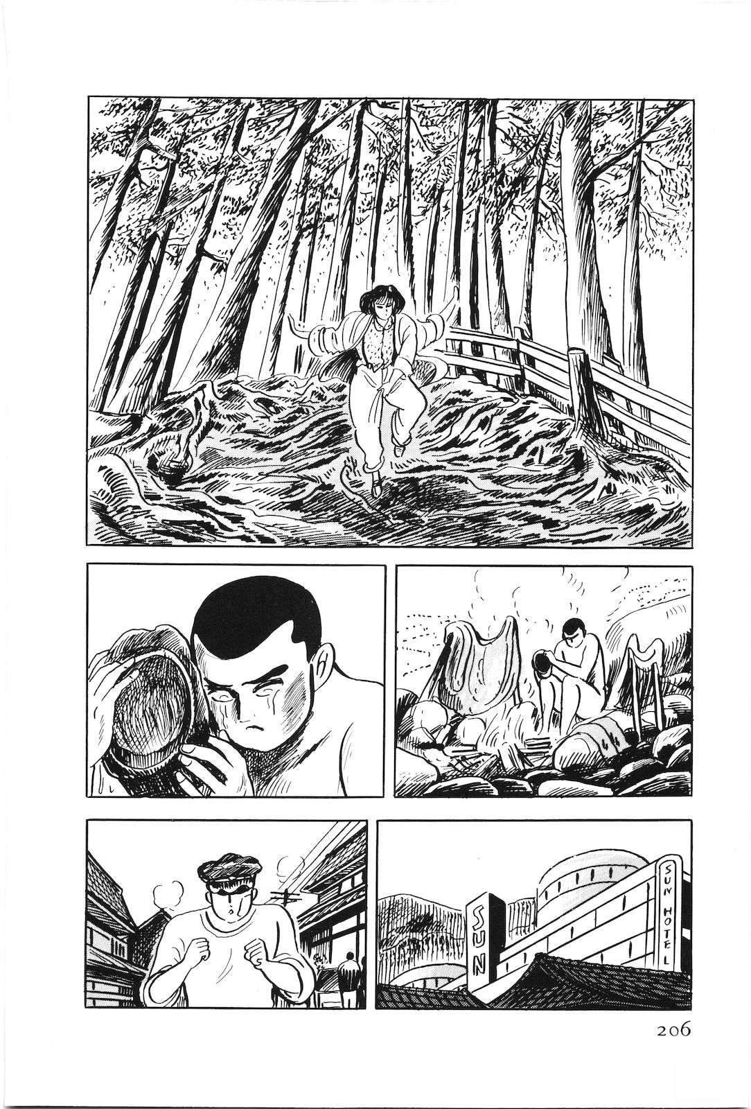 第47卷210