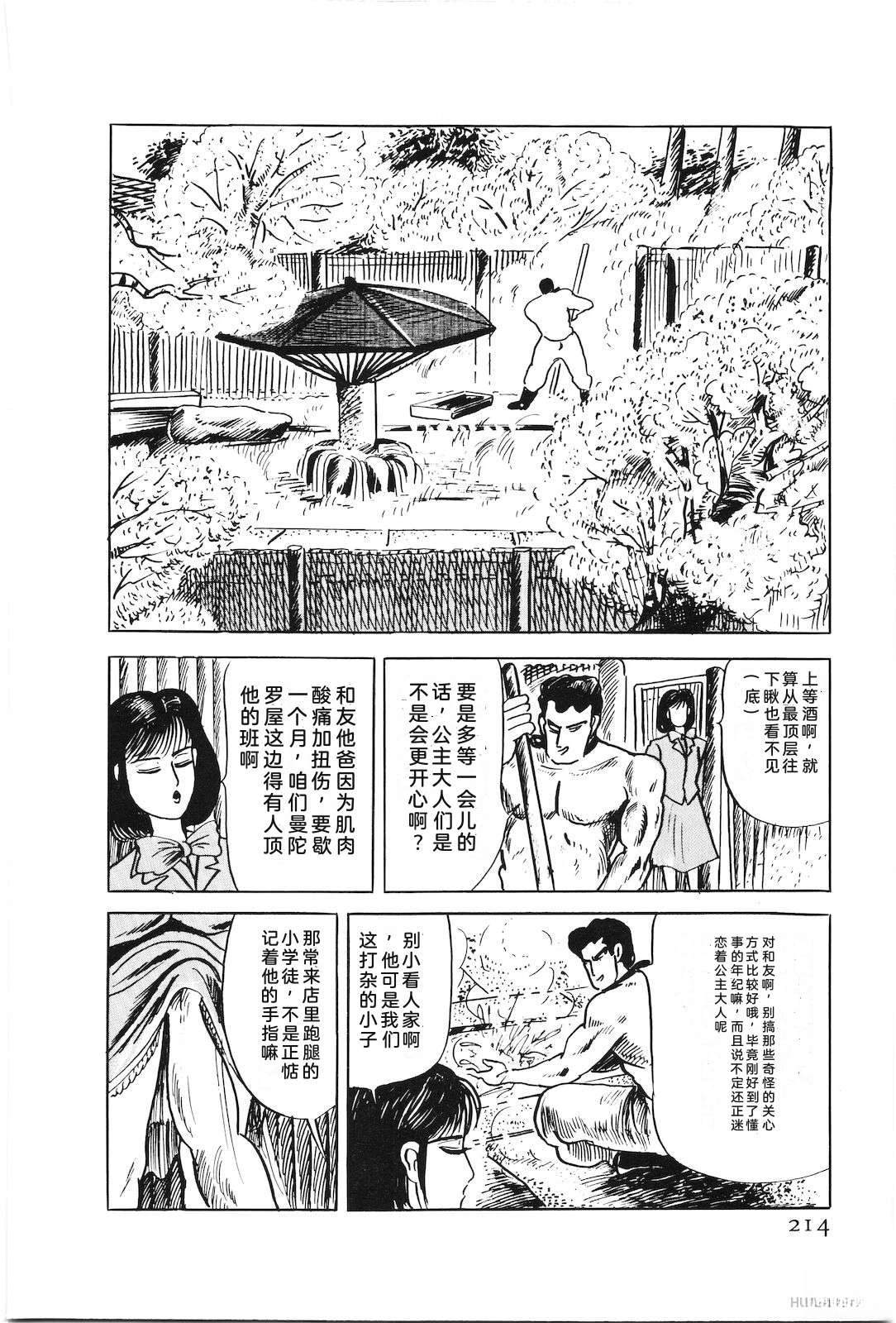 第47卷218