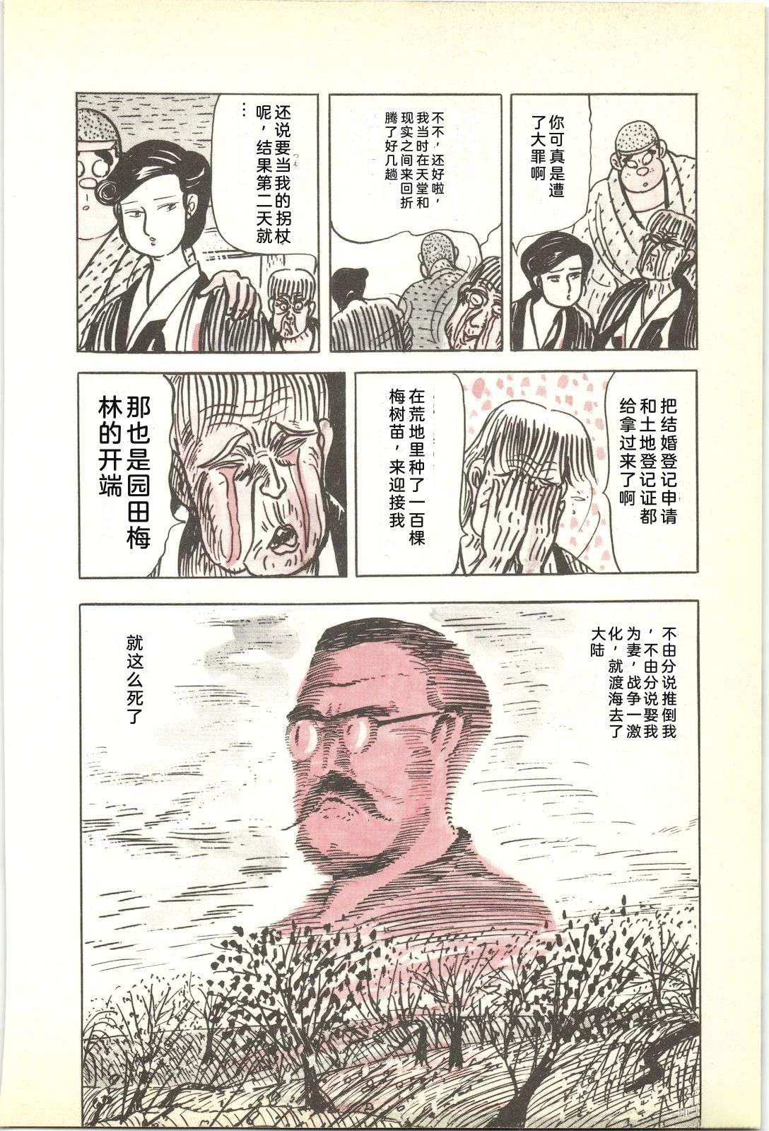 第47卷22