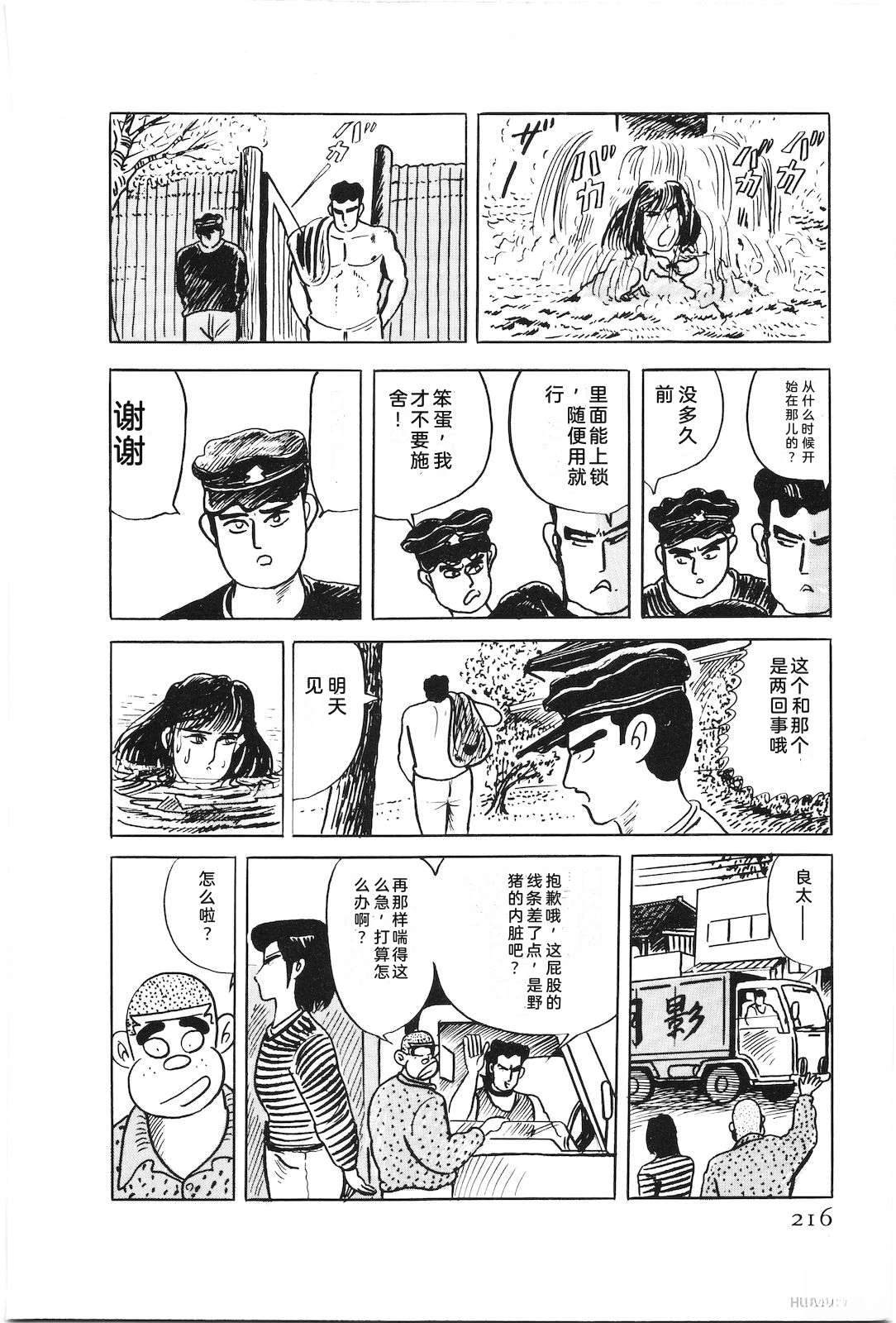 第47卷220