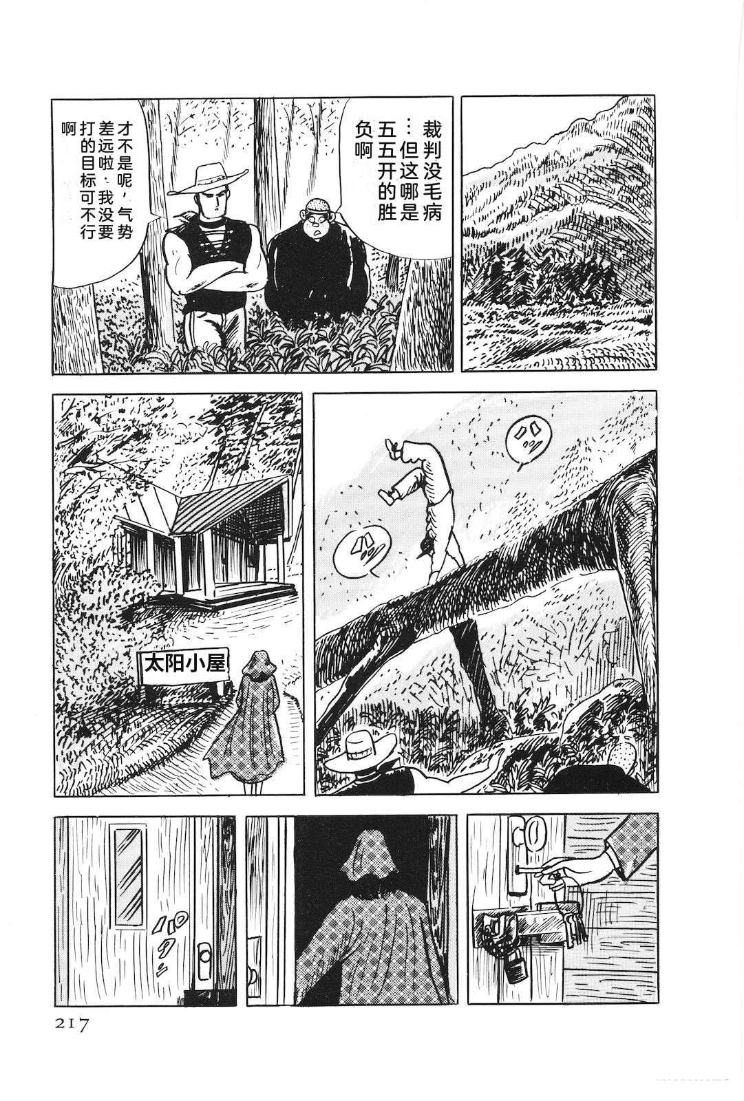 第47卷221
