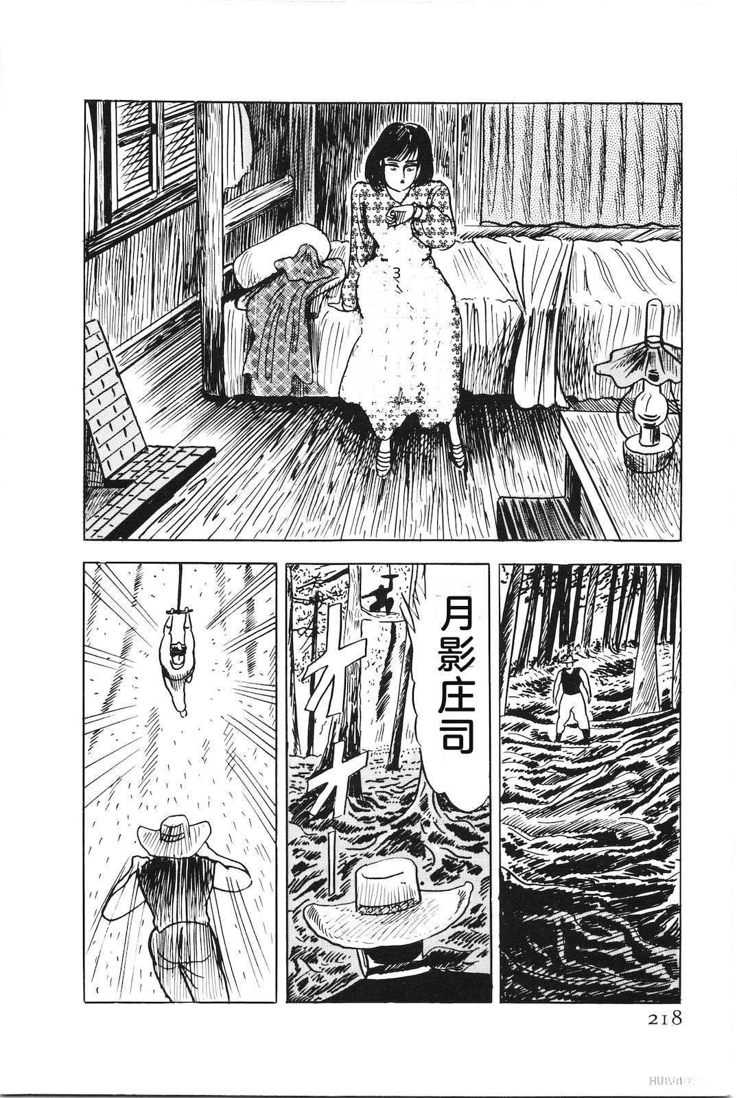 第47卷222