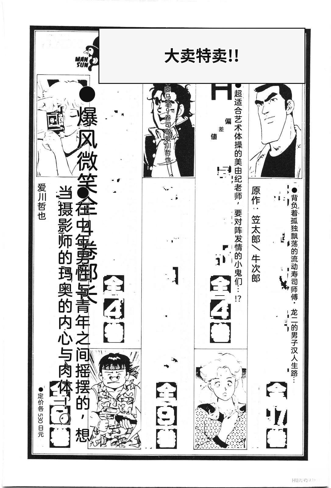 第47卷226