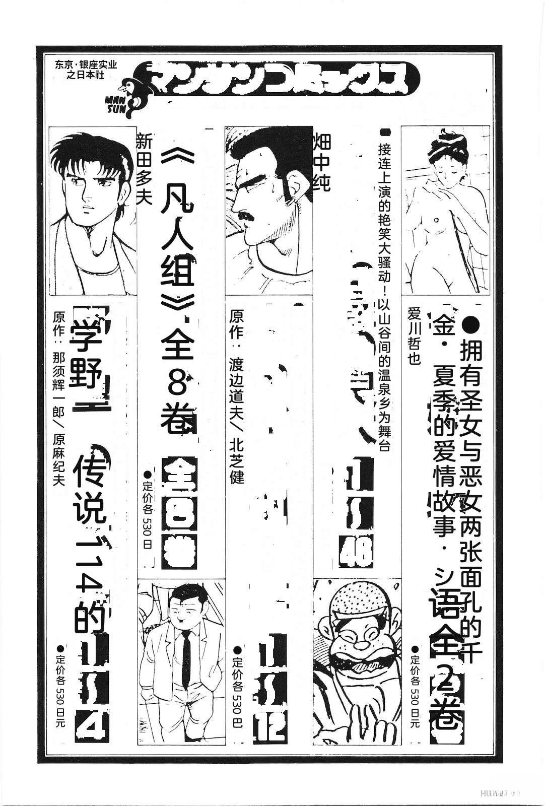 第47卷227