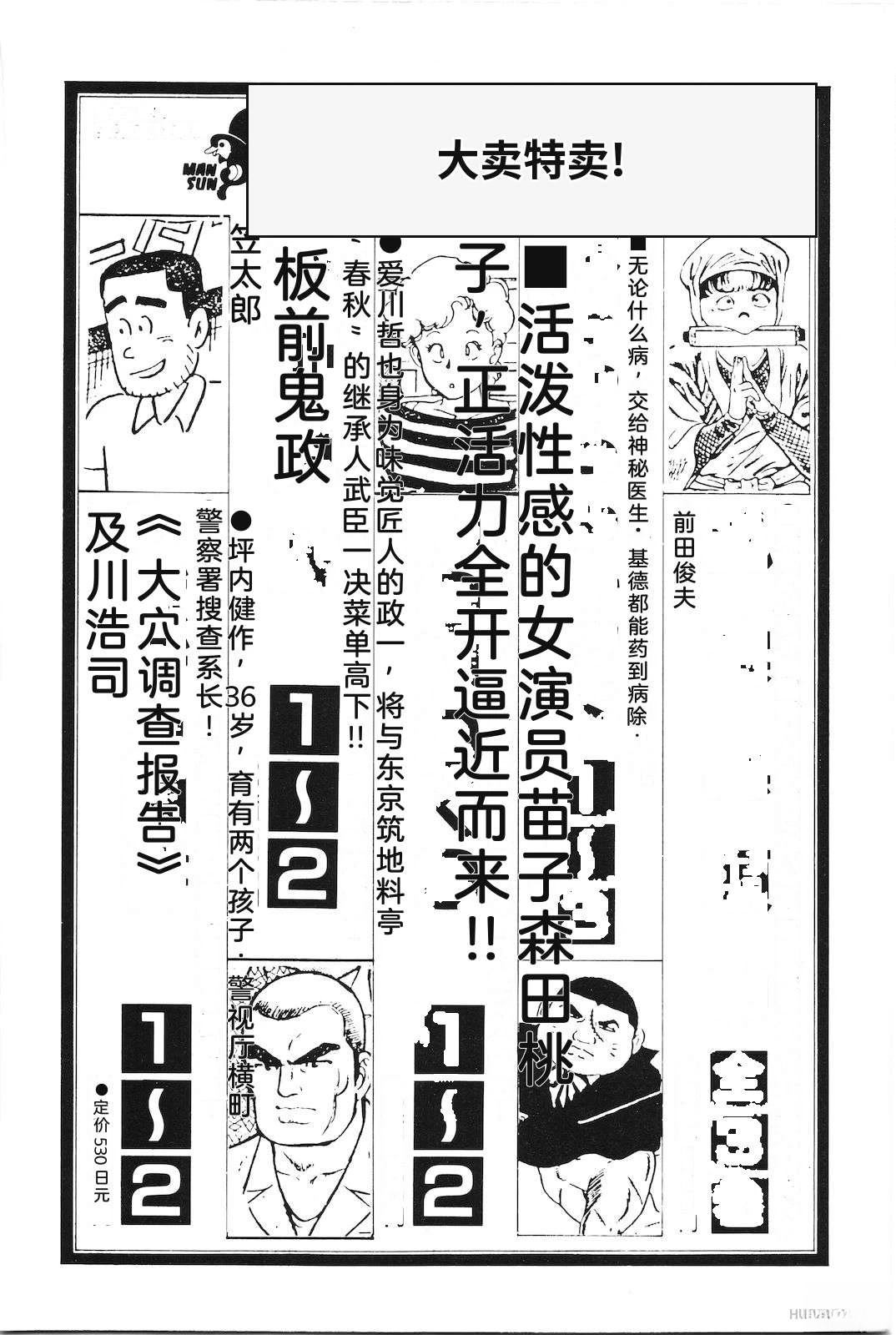 第47卷228