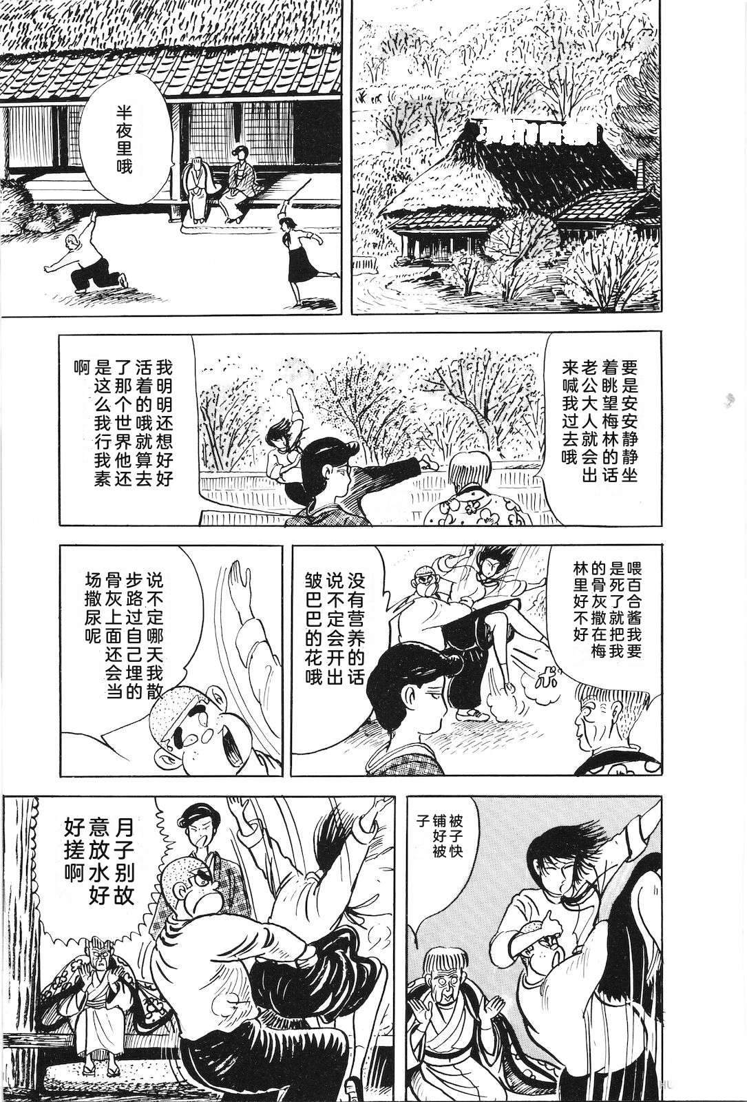 第47卷25