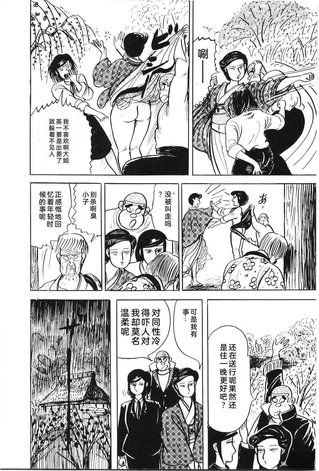 第47卷26