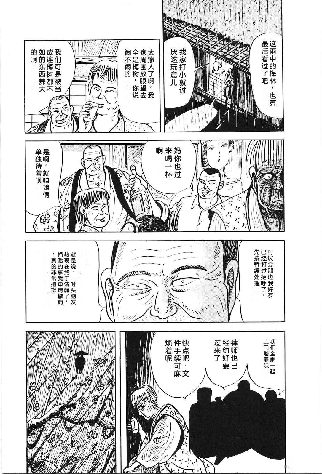 第47卷27
