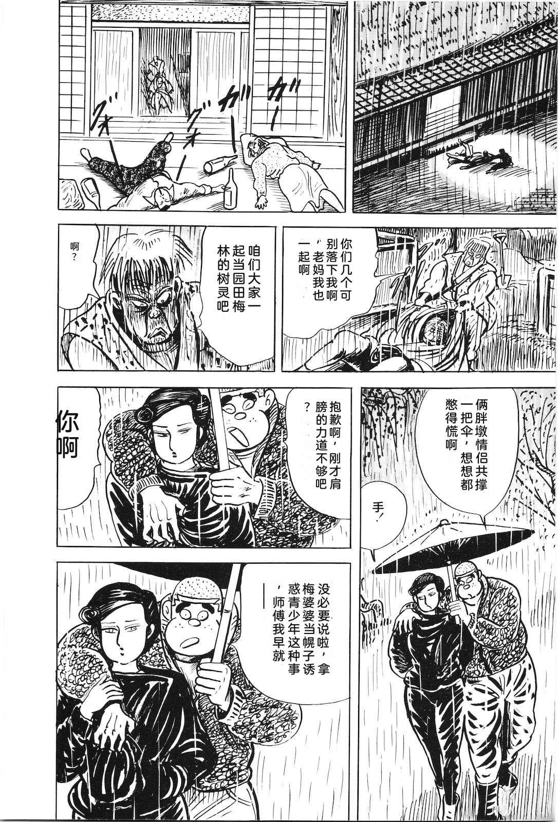 第47卷28