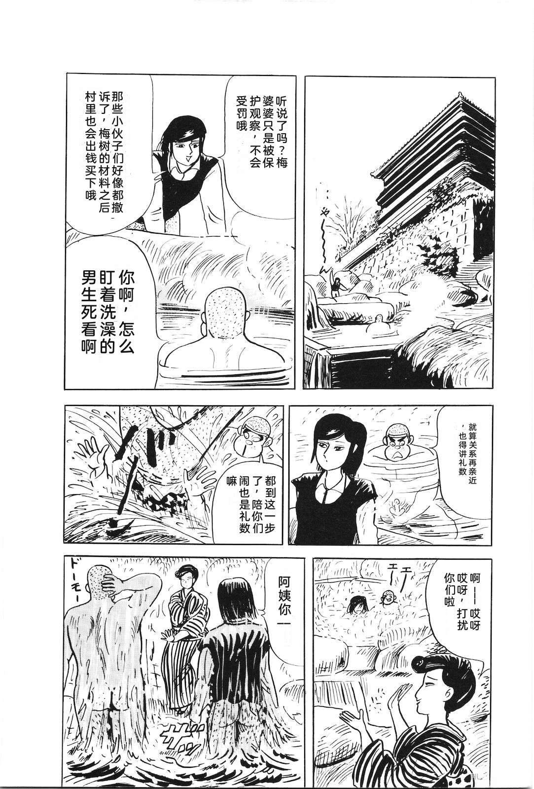 第47卷30