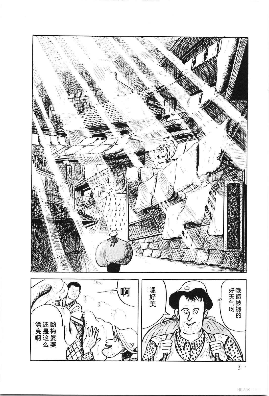 第47卷34