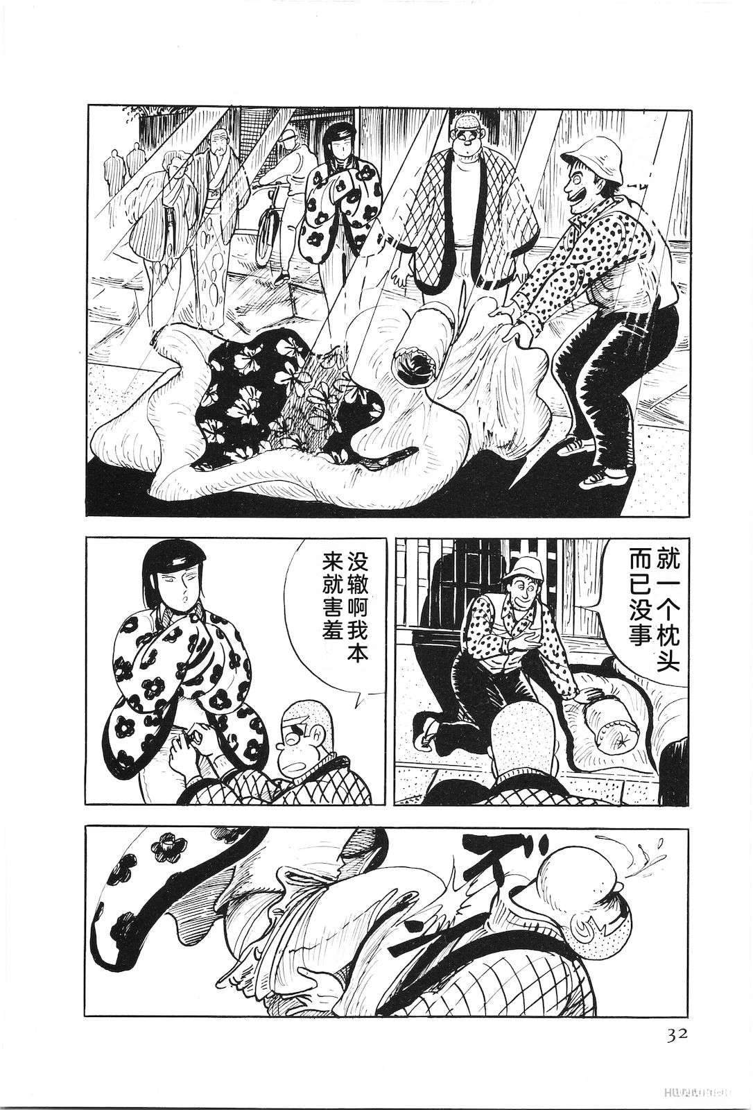 第47卷36