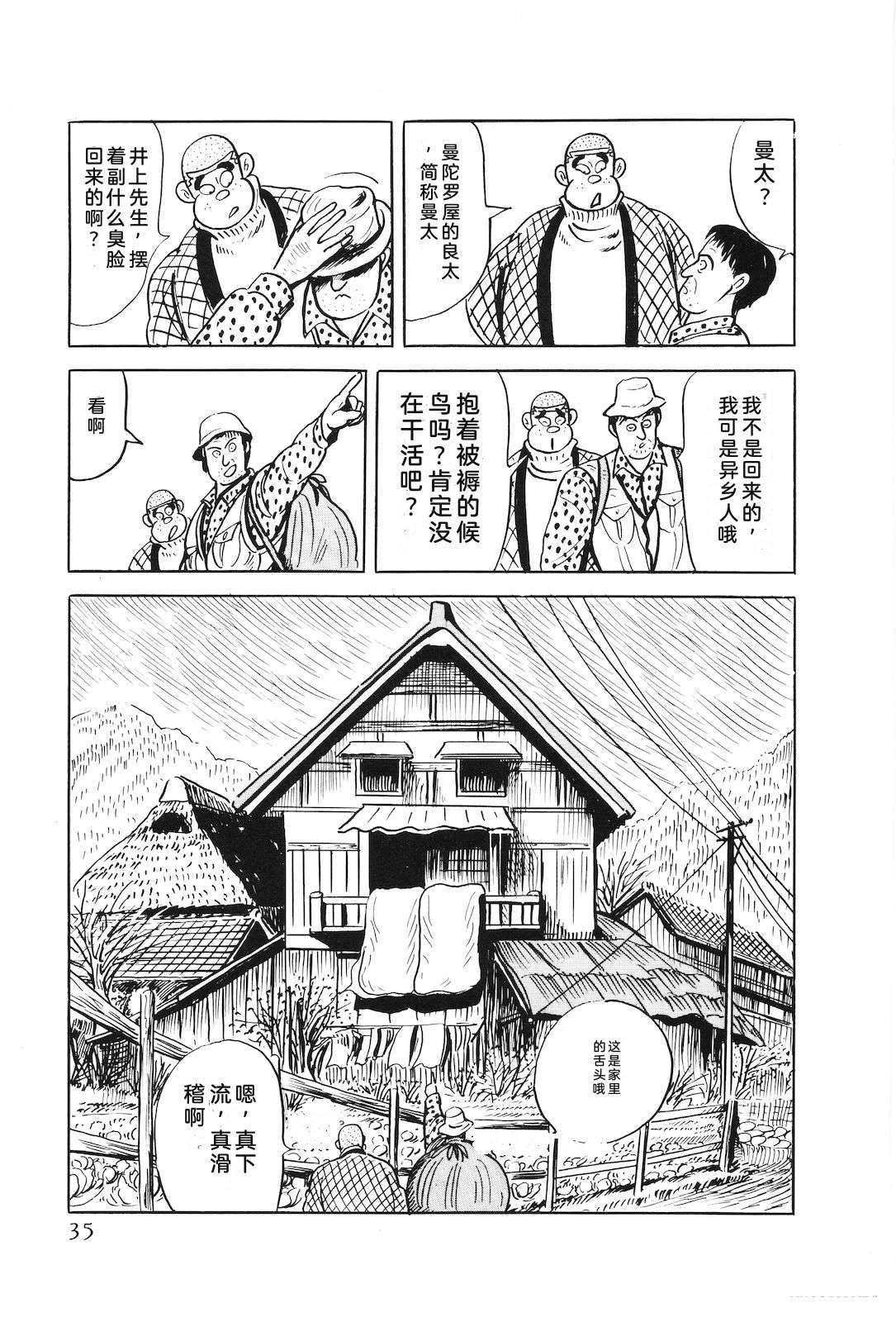 第47卷39