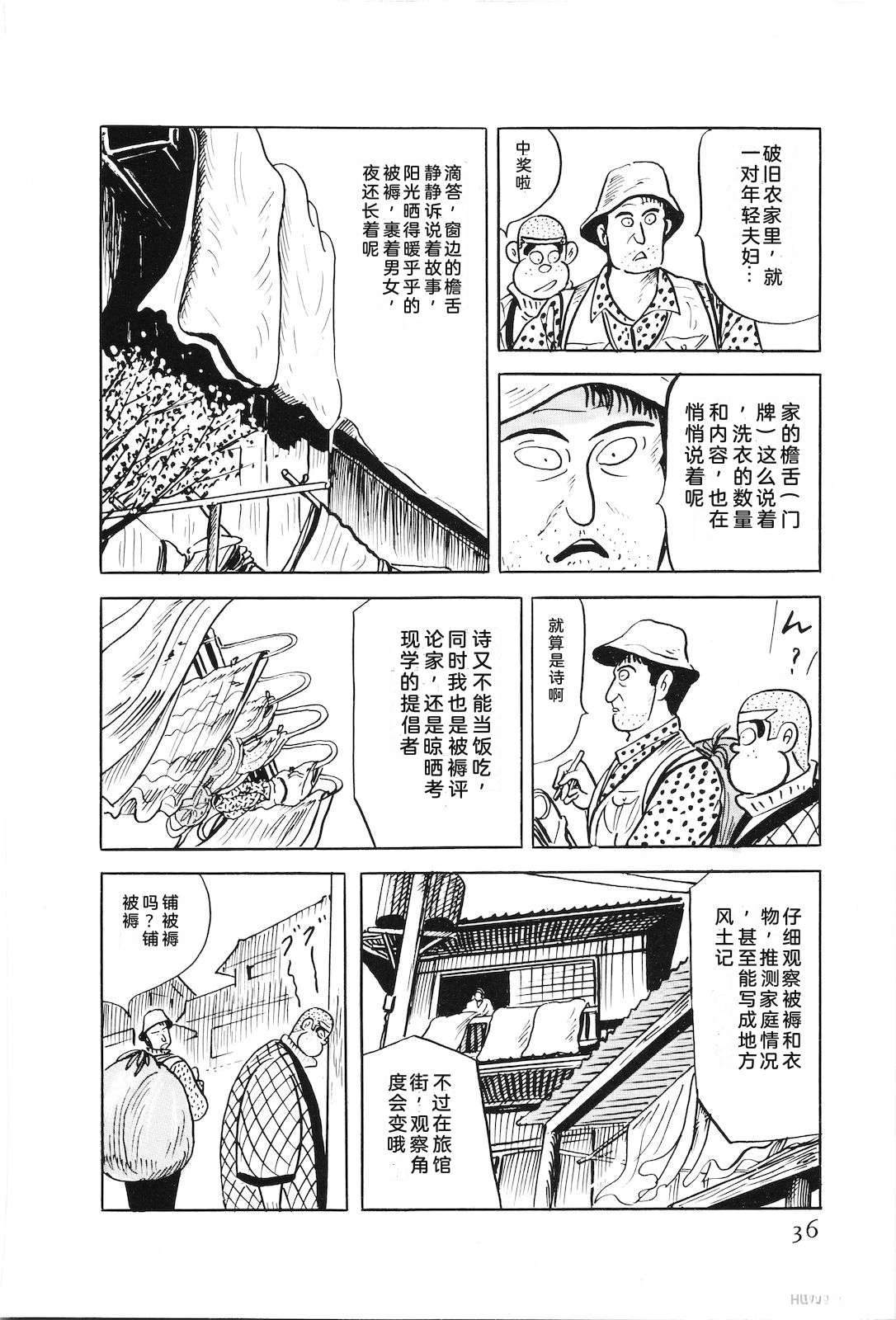 第47卷40