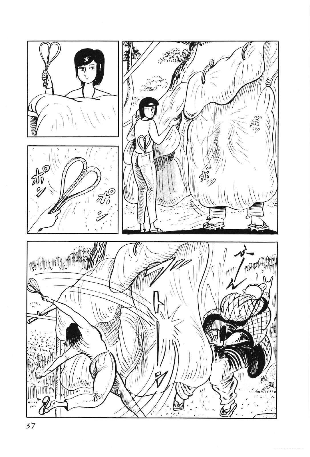 第47卷41