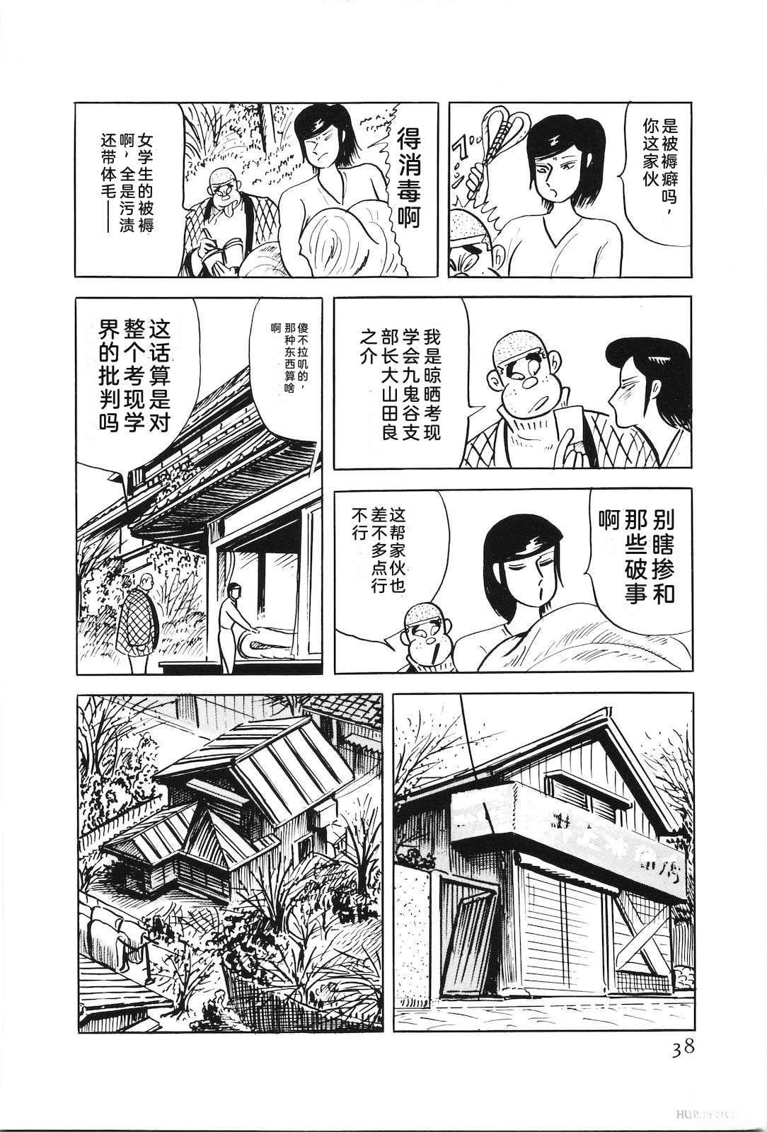 第47卷42