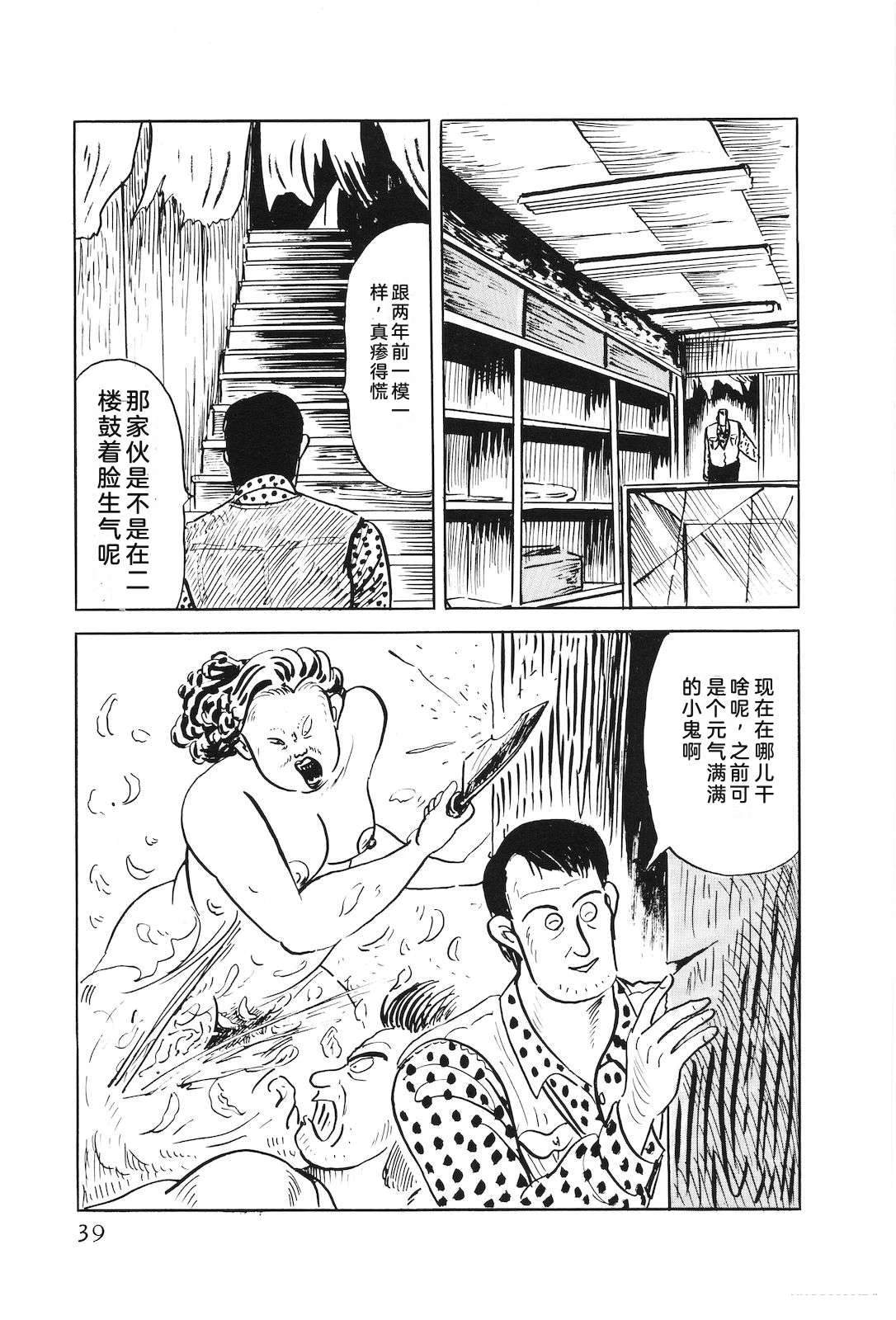 第47卷43