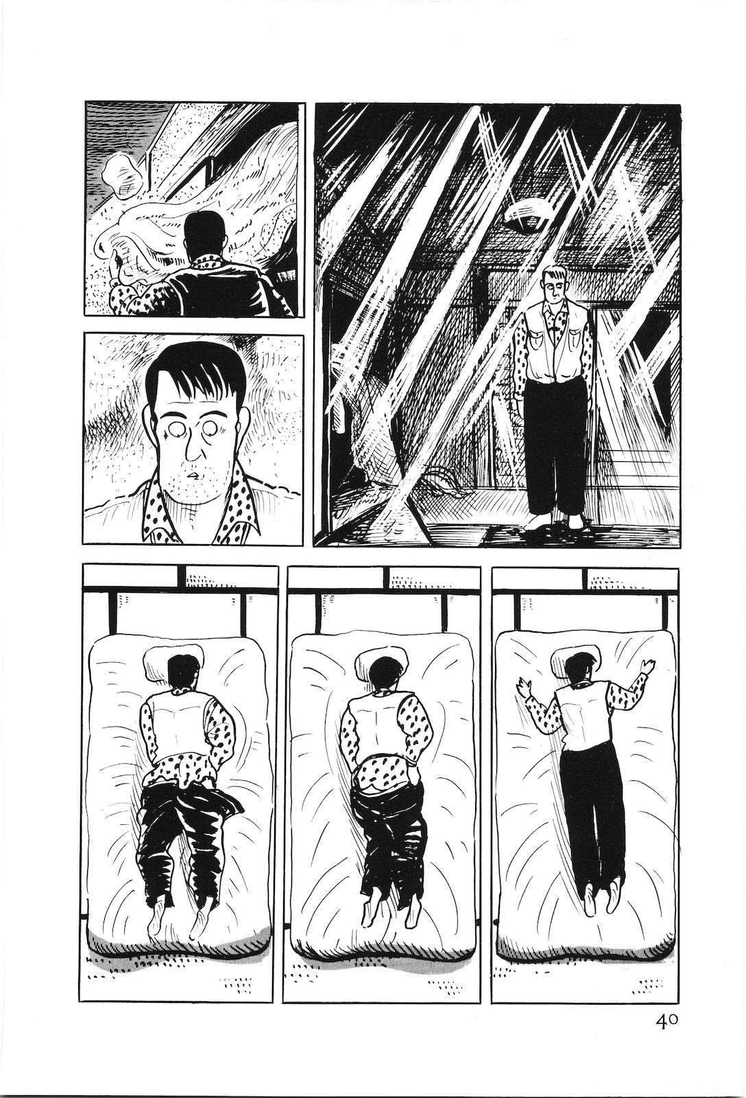 第47卷44
