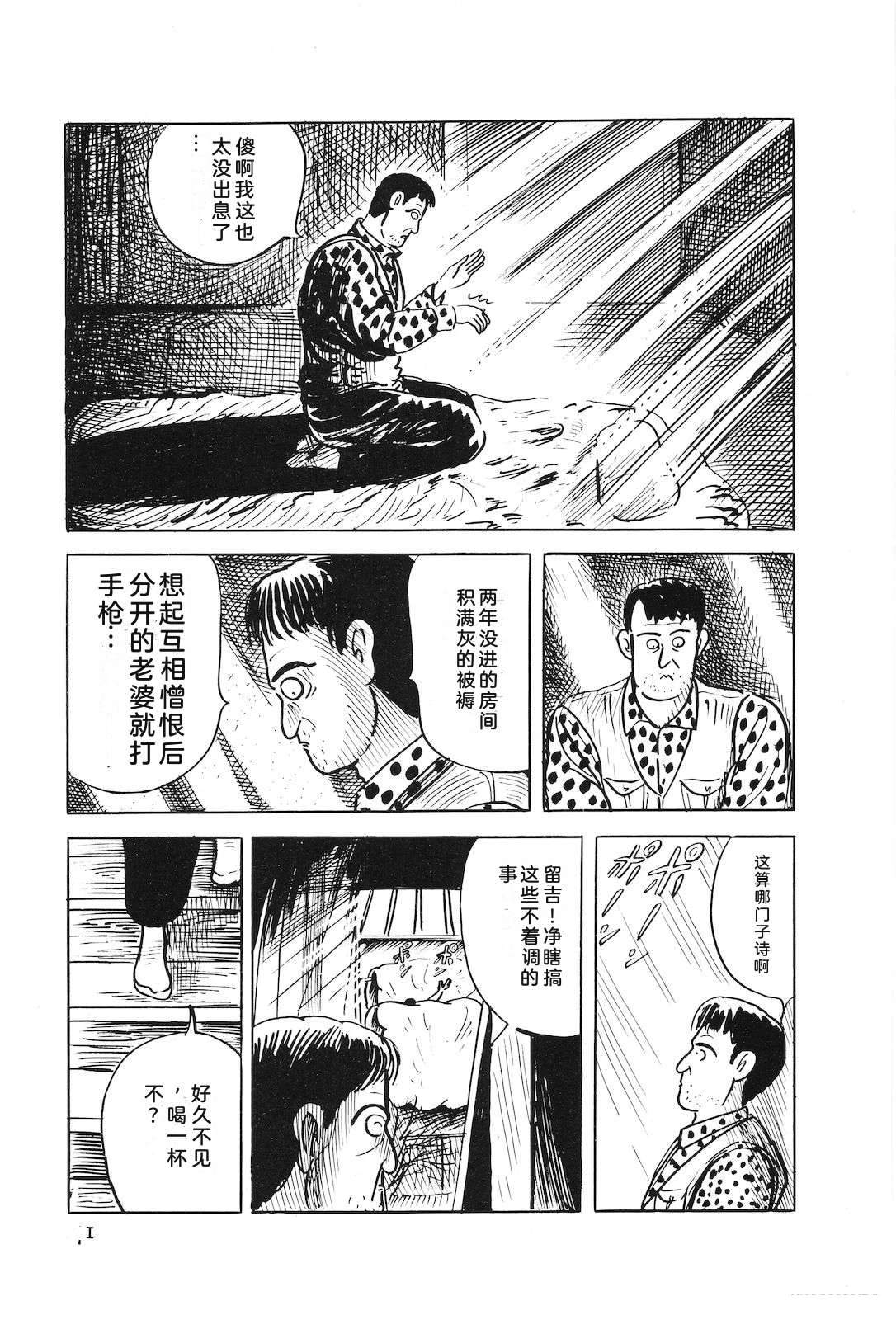 第47卷45