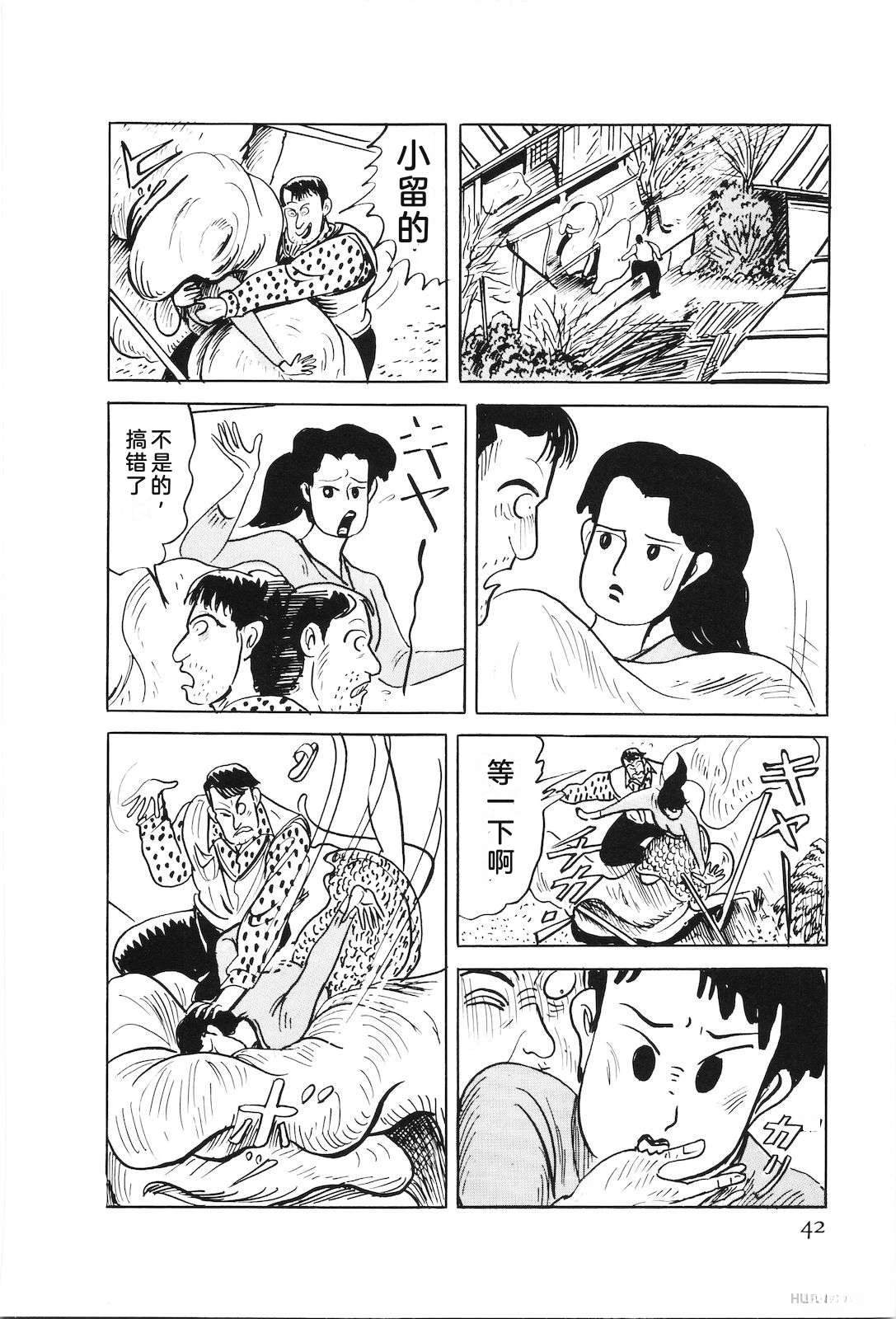 第47卷46