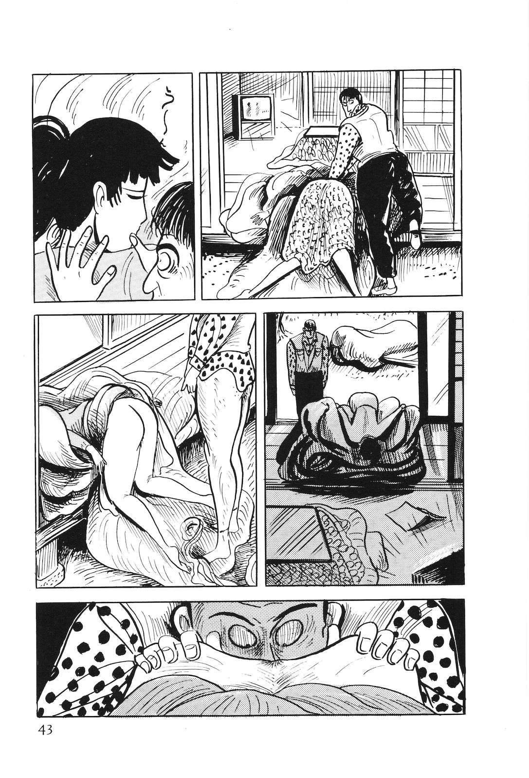 第47卷47
