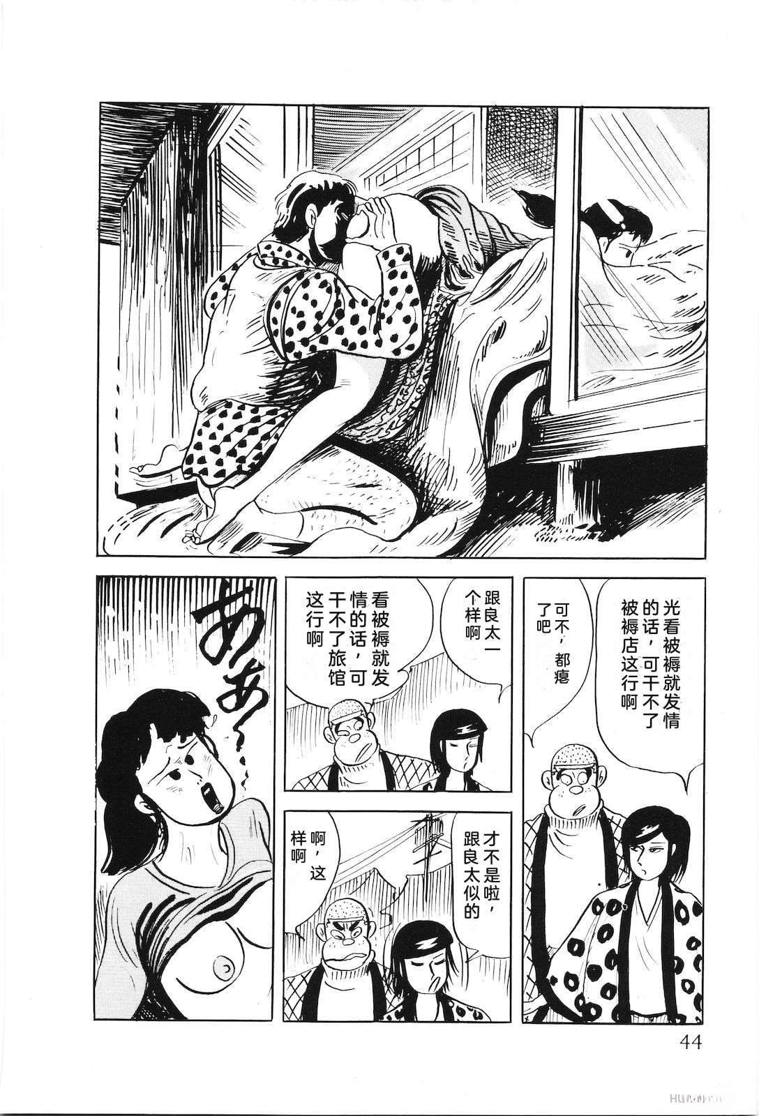第47卷48