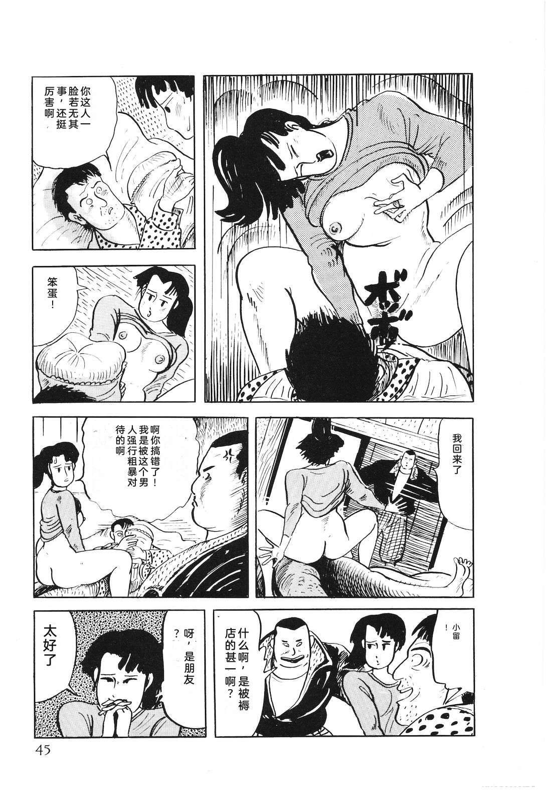 第47卷49
