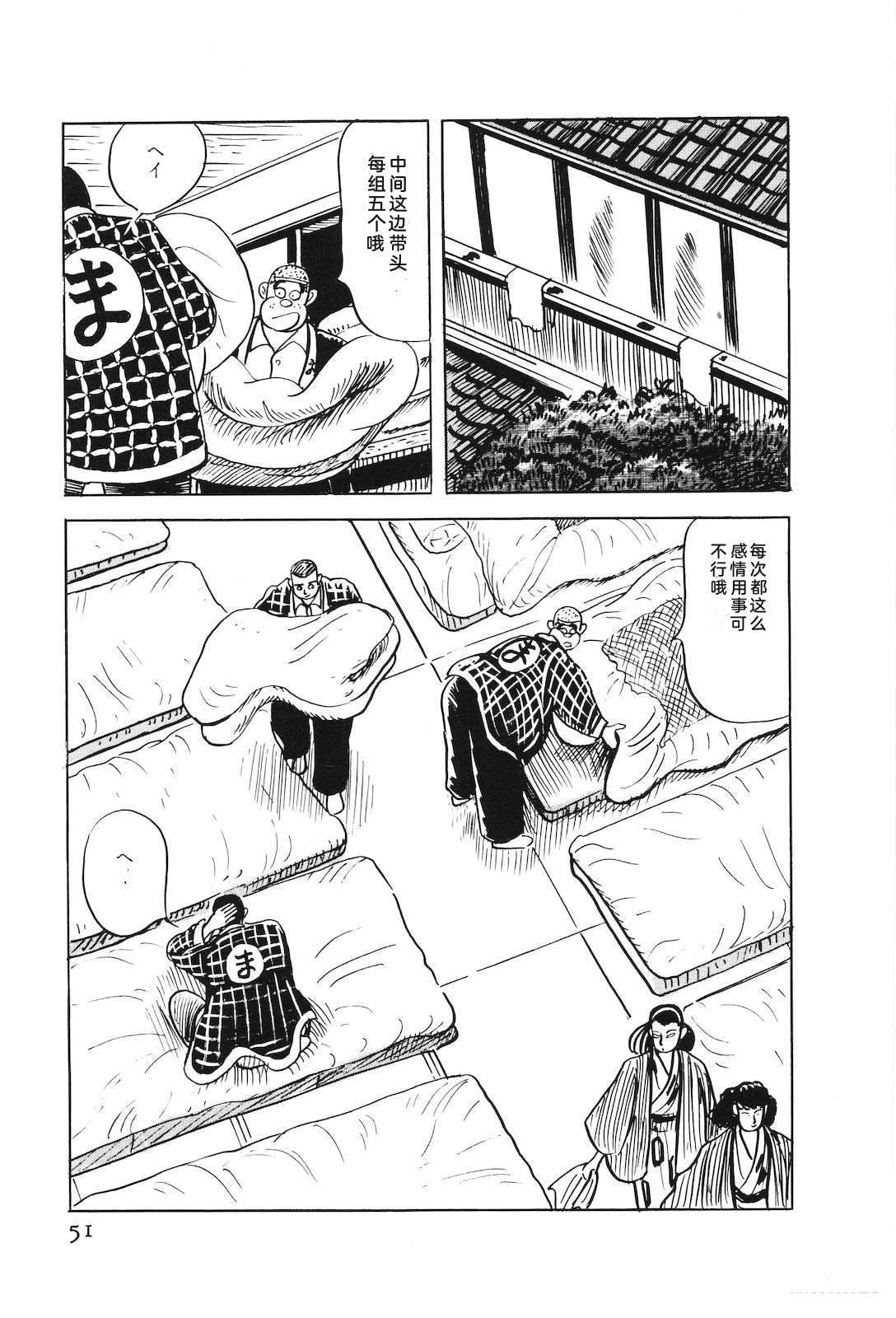 第47卷55