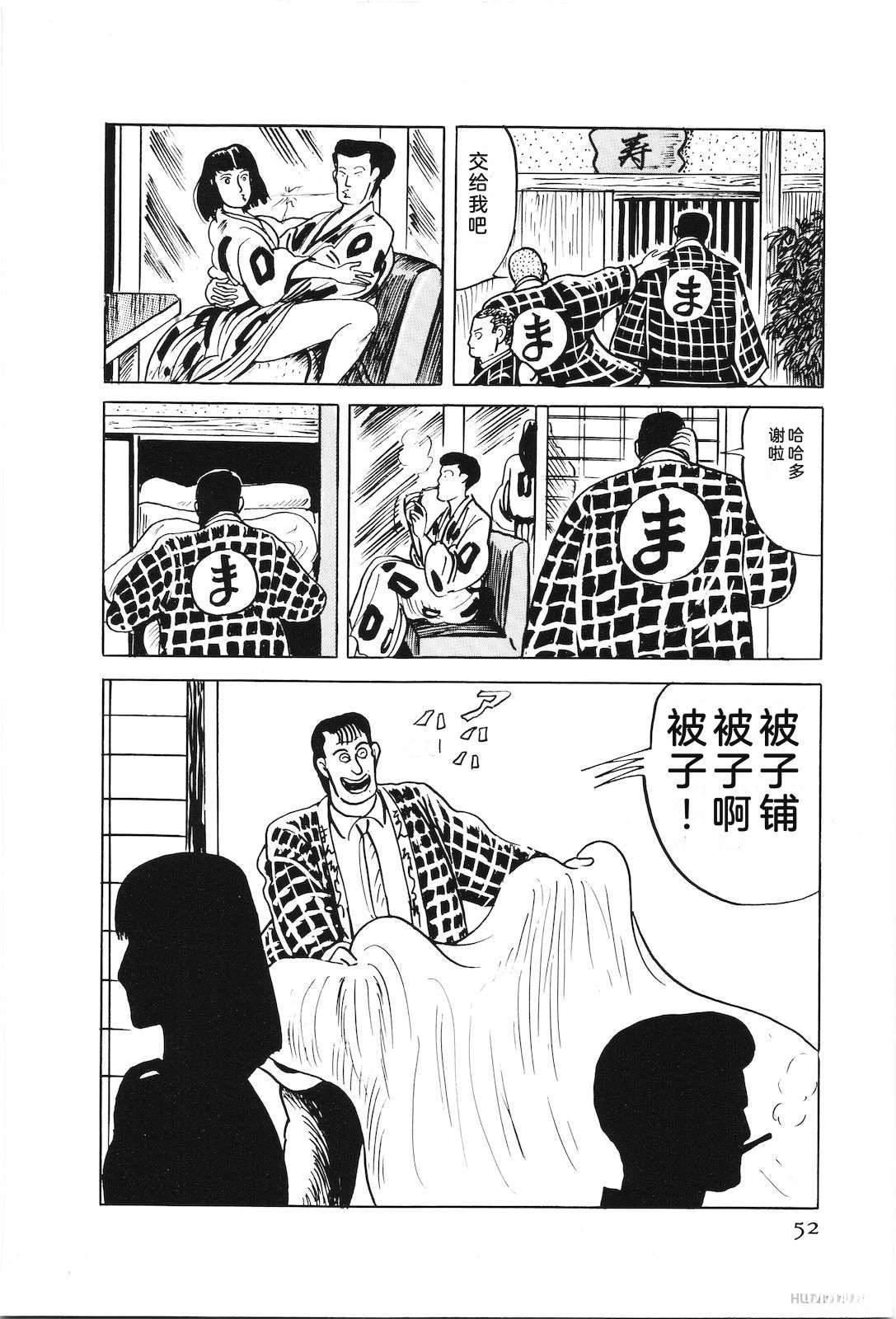 第47卷56