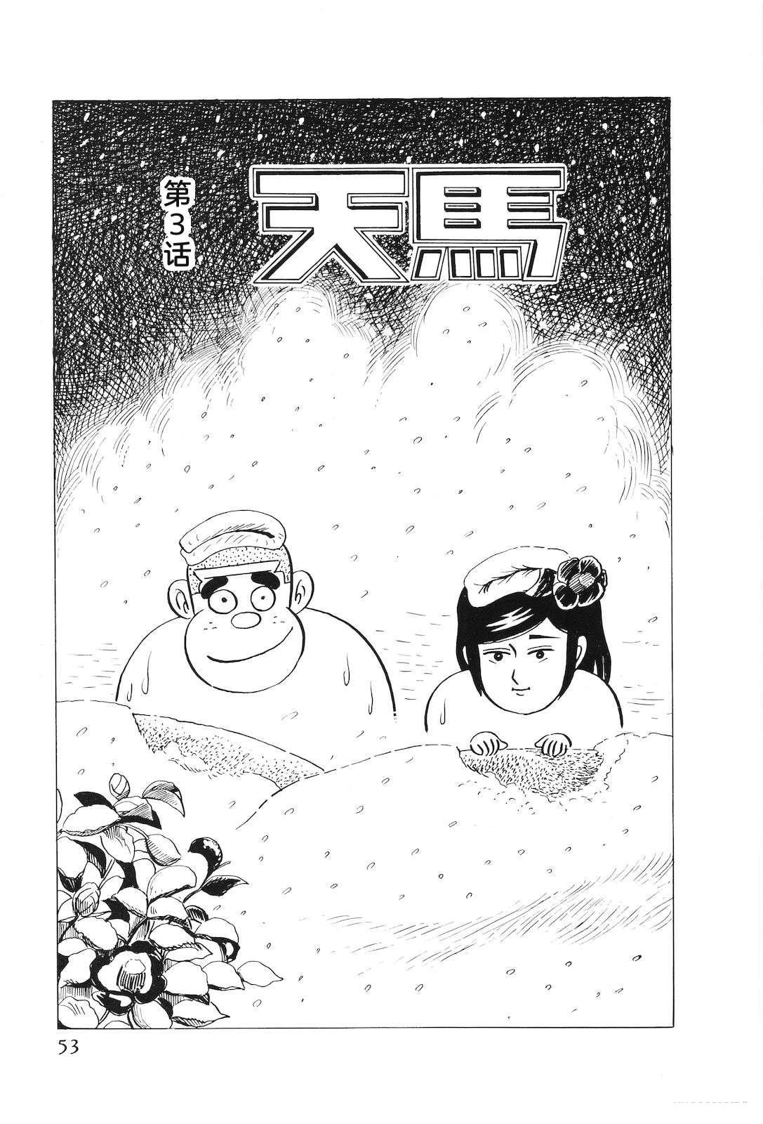 第47卷57