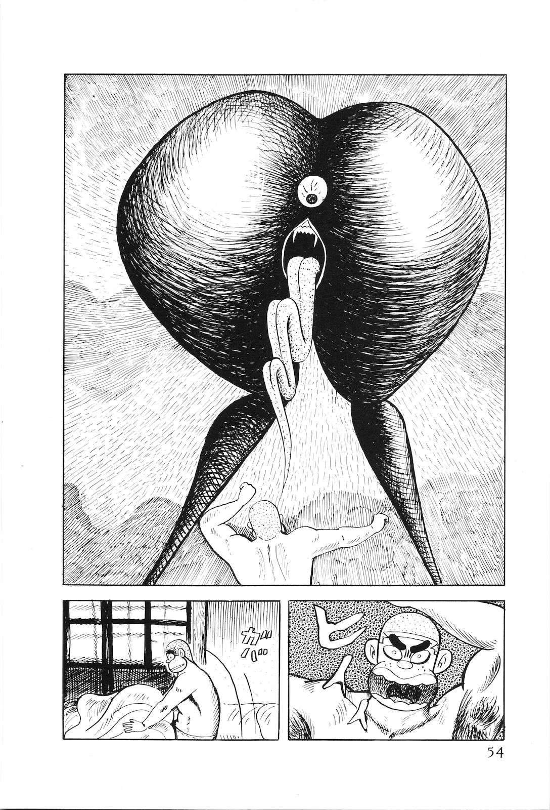 第47卷58