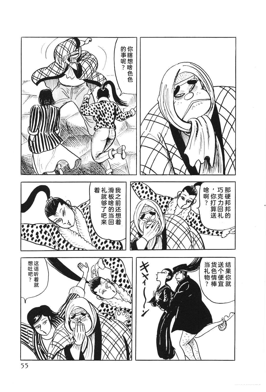 第47卷59