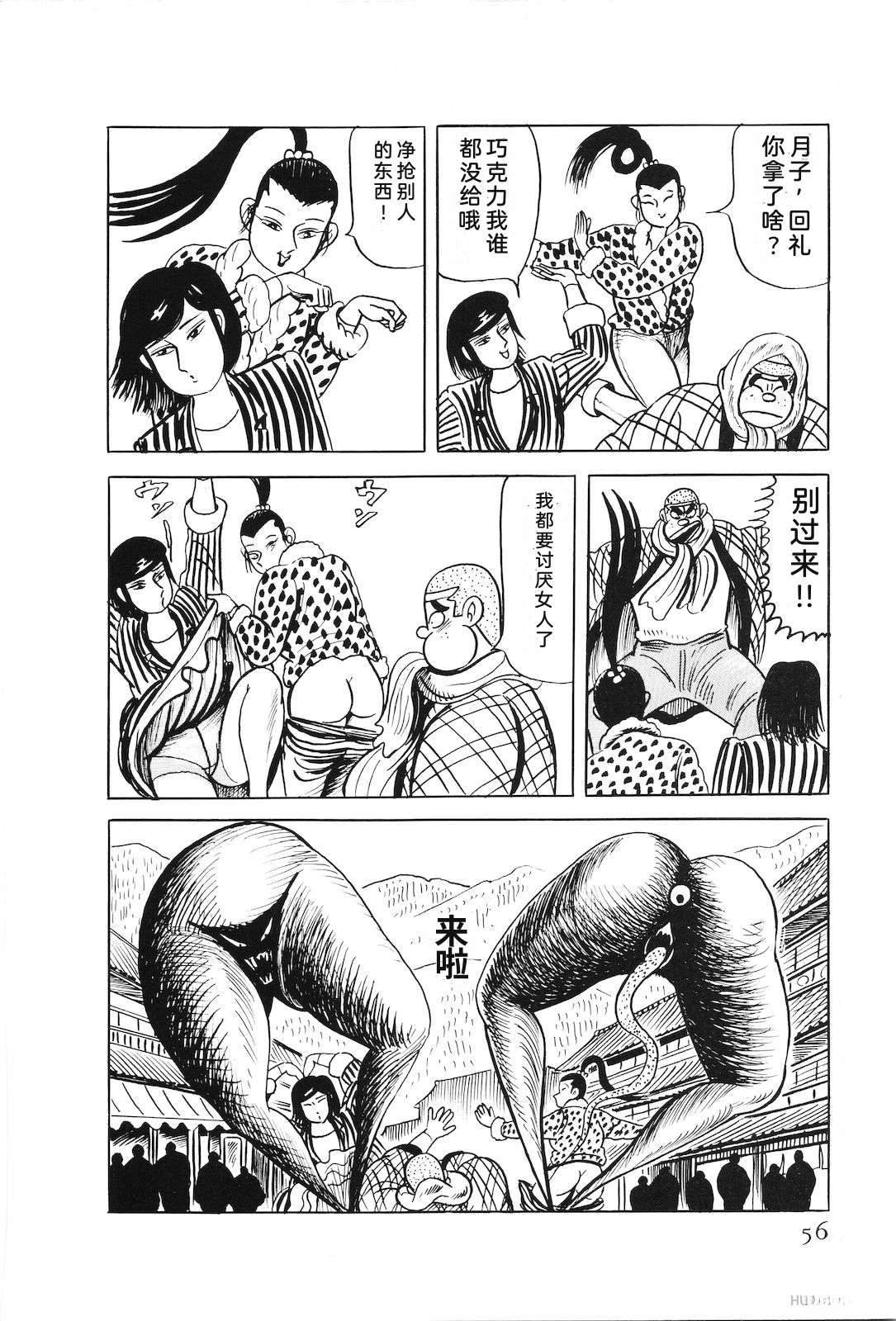 第47卷60