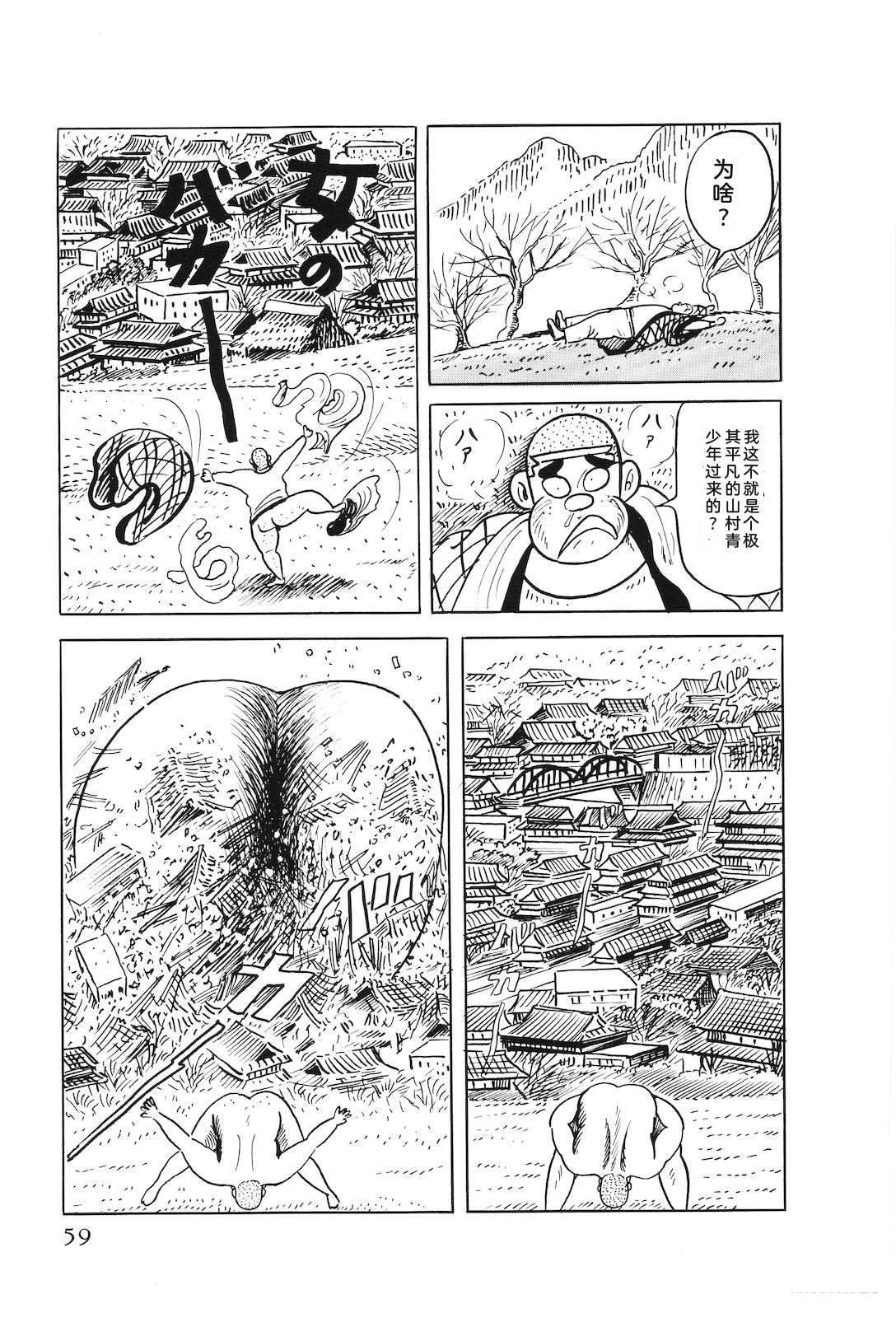 第47卷63