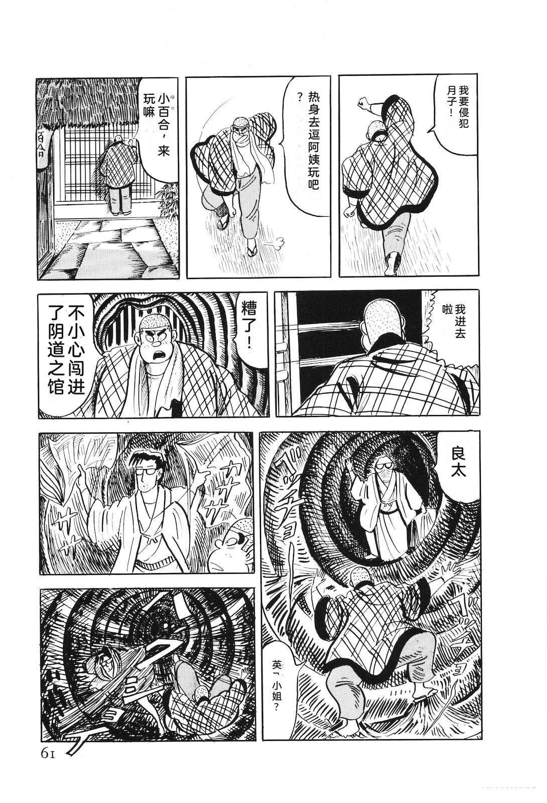 第47卷65