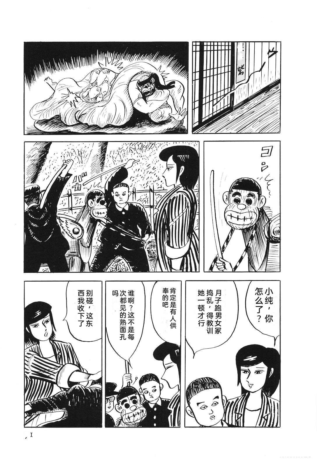 第47卷75