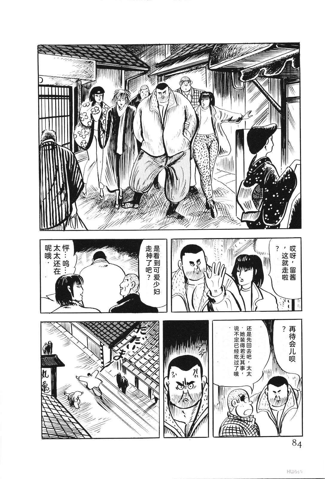 第47卷88