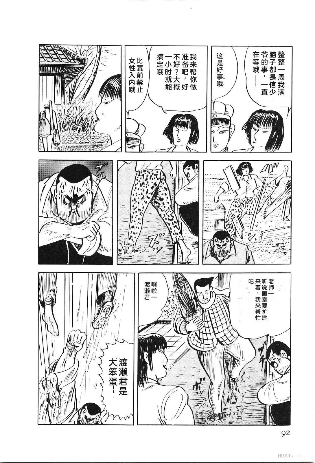 第47卷96