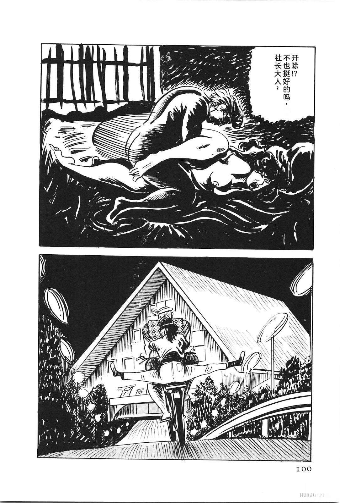 第48卷104