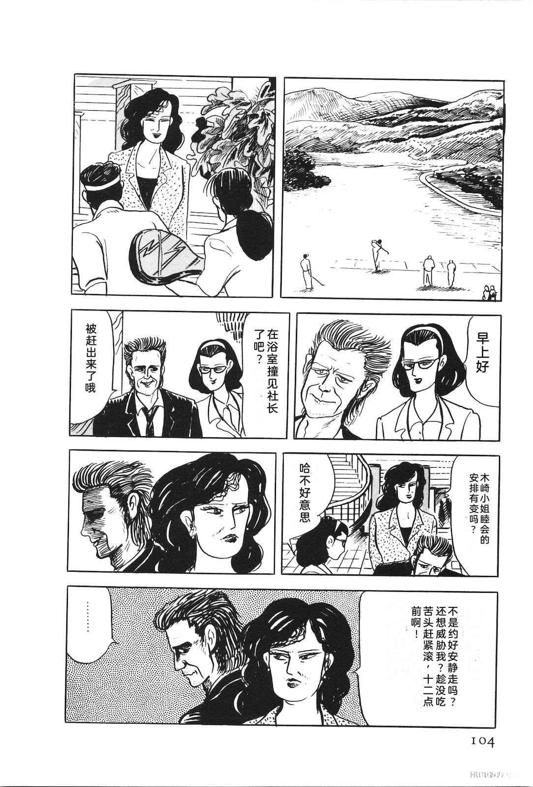 第48卷108