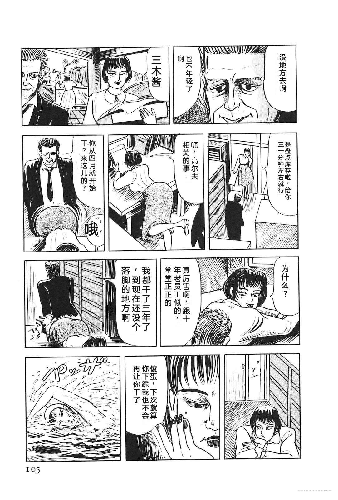 第48卷109