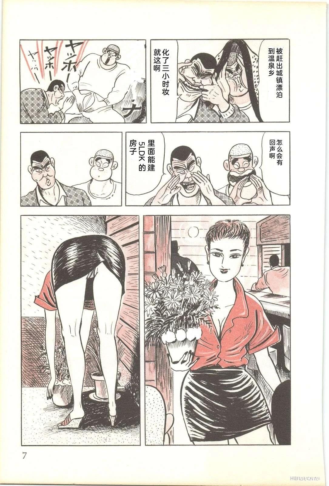 第48卷11