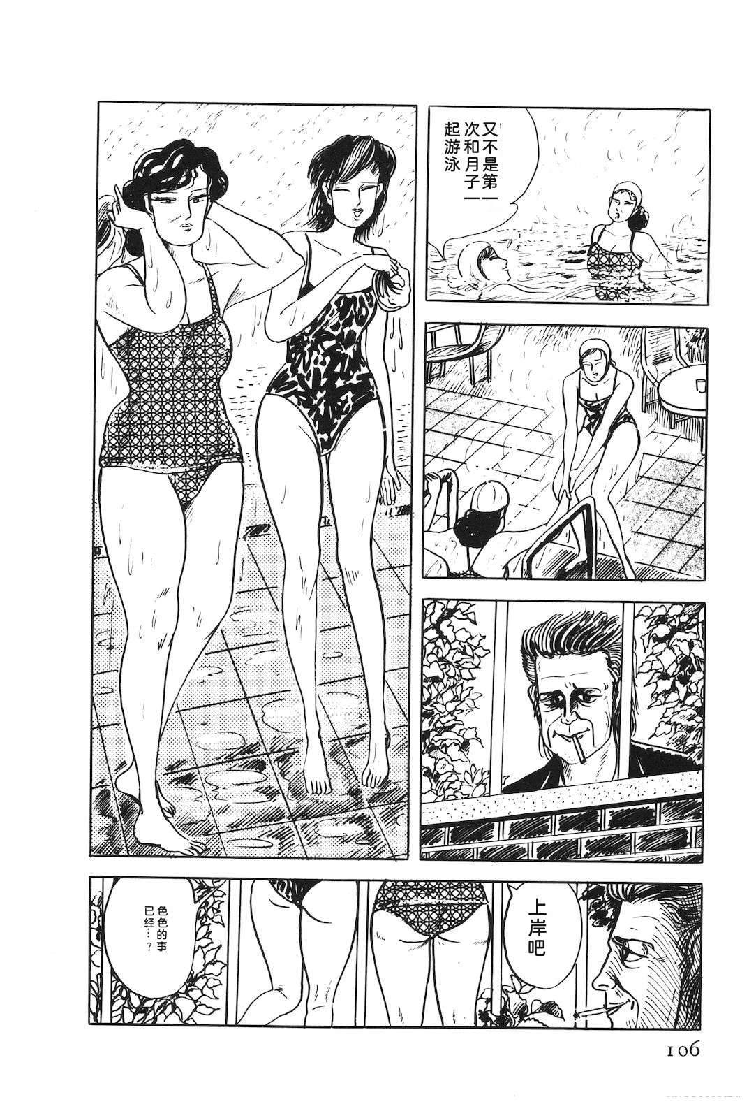 第48卷110
