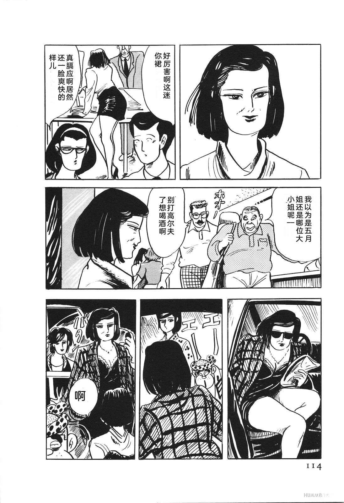 第48卷118